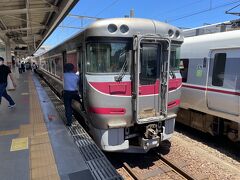 JR大阪駅から特急はまかぜ浜坂行きで城崎温泉駅へ。