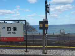 ちょこちょこ出雲市駅、米子駅方面列車とすれ違います。