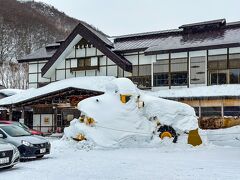 やっぱスカ湯よね!!
めちゃひさしぶり。

市内から45分の雪道ドライブ。
緊張したぁー

ってすごいブルがいますが
故障したのでしょーか。