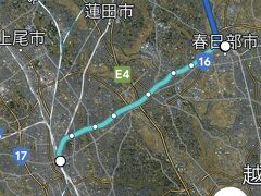 2022年12月04日（日）
横浜駅から12時半過ぎのJR湘南新宿ラインで、久喜駅まで一気に
行くはずが、人身事故で大宮駅で停まってしまい、困ったなと。。。
土地勘もなく、方向もよく分からないけれどGoogleマップさまさまで
検索してみて、大宮駅の駅員さんにも確認してなんとか。
春日部ってどこなのー？！だけど、日本国内だからなんとかなるっしょ！