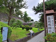 盛岡城跡公園(岩手公園)