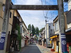 桜山神社