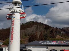 前回は、バスで通っただけの気仙沼駅