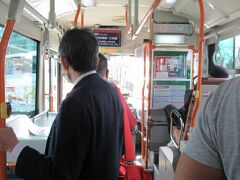 鴨川を渡って、神宮丸太町の駅前からバスに乗った。
