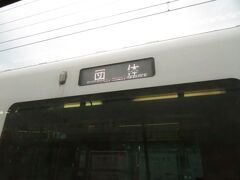 2022.12.11 　西唐津ゆき普通列車車内
大入で３０５系の団体列車と行きかう。