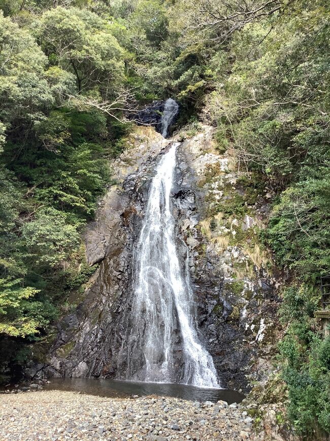 滝 八瀬尾の滝』知覧・南さつま・日置(鹿児島県)の旅行記・ブログ by あー