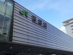 　いかいか亭でのランチを終え、帰路に向かう為、函館駅に来ました。