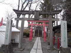 鶴ヶ城 稲荷神社