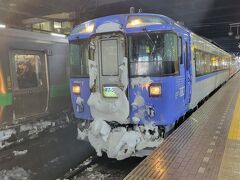 さっぽろ駅