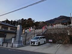 お隣の大御堂には、ご挨拶して帰りましょう。

筑波山 知足院 
中禅寺 大御堂