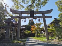 新熊野神社（いまくまのじんじゃと読みます）

このところ胃のあたりの調子がわるくてそれぞれ専門医で心臓から腹部臓器すべて検査して（もちろん胃カメラも）どこもわるくないとのことで最終的に精神的なものからくる胃痛という診断でした((+_+))

原因は確実に仕事からくるストレス・・・
いや海外に行けないストレスか・・・(・・?

胃の神様にお願いをしにきましたm(__)m



