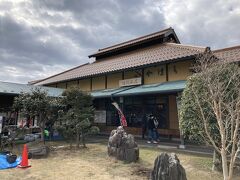 道の駅　清流茶屋　かわはら