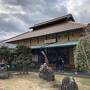 鳥取 三朝温泉にて、満腹満足かに会席！お泊りは三朝館の和モダンコンセプトルーム！