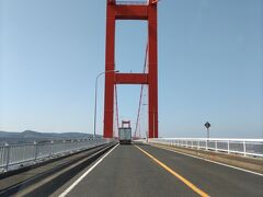 　平戸大橋を渡ります。