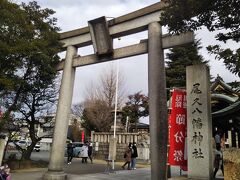 まず初めに訪れたのは荒川区の「尾久八幡神社」です。