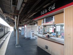 鳥栖駅