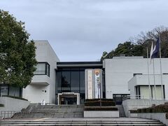 左手にみえたのは
鳥取県立博物館

窓口でスタンプを頂きました
