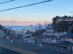 伊豆熱川駅