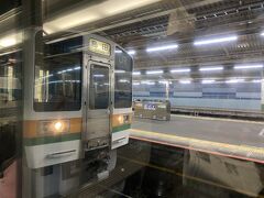 熱海駅