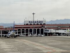 空港の建物。。なんか可愛い～♪
ひょっとして教会をイメージしているかしら。。