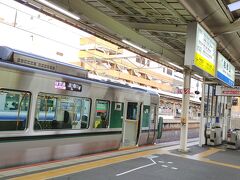 和歌山駅