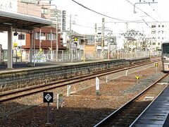 高田駅