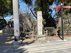 柳澤神社