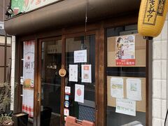 再び伏見の街歩き。
【カフェ桃山７８】は、本場ベトナムの味に出会えるカフェ。
地元でも他県でも現地の味を求めてベトナム料理店に良く行きますが、なかなか本場の味に出会えない私です。
「きっとこちらも期待外れで終わりそうだな。」と思いながらも入店。
ところが…（続く）。