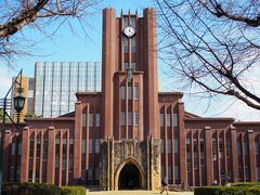 東京大学大講堂、通称安田講堂。