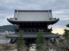 金戒光明寺(黒谷さん)