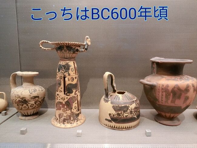 ギリシャの壺、黒像式アキレスとペンテシレイアのアンフォラ