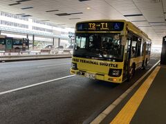 成田空港第2ターミナル