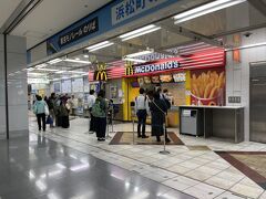 まずは羽田空港で