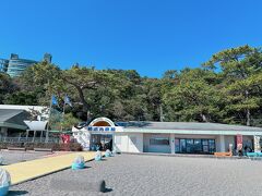 同じ敷地内にある水族館はスルー。
子連れだったら寄ってたかも。