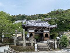 薬王寺(徳島県美波町)