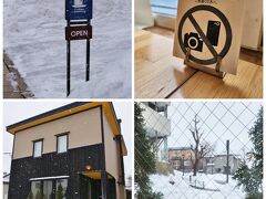 このあたりにカフェがあったような...
あったあった！

10:16
箱館元町珈琲店

「こんにちは～(*´ω｀*)」
写真撮影禁止マークがあるけれど、他のお客さん・店員さんが映らなければOKですとのこと。
窓際の席からは八幡坂がちらりと見えます♪