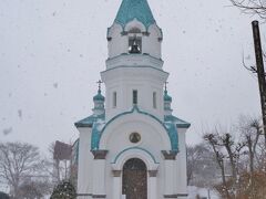 10:59
函館ハリストス正教会

吹雪いてるけど、これはこれできれいね(*>ωﾉ[◎]ゝﾊﾟﾁﾘ