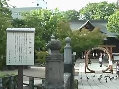 こちらがその四柱神社(よばしらじんじゃ)で、ご祭神はあめのみなかぬしのかみ、たかみむすびのかみ、かみむすびのかみ、あまてらすおおみかみです。
4人の神様を祀っているので、四柱神社と言われるらしいです。