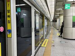 MRTで東大門歴史文化公園駅から乙支路入口駅まで帰りました