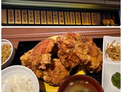 テレビ番組で見ていた噂のザンギを食べたい！って事で、「布袋」に。中華料理の店なのね～
こぶしサイズのザンギがゴロゴロ（笑）口に入らない大きさで食べづらいけど美味しい！