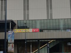 2023年2月23日朝の長崎駅西口です。
この旅は長崎駅からスタートです。