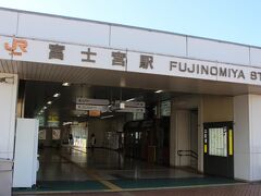 ・・幸先は、良かったのですが・・
JR富士宮駅にある観光案内所は、１０時からオープンで・・