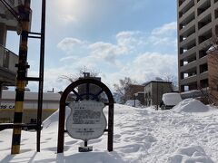 旧手宮線。北海道最初の鉄道だそう(・o・)
現在は線路はなくなっちゃってるけど、この通りにあったんだな。。って雪で埋まってる（笑）