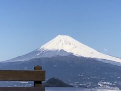 葛城山