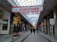 クリスロードを通って、仙台駅までは徒歩10分程度です。
8時過ぎだったので、職場へ向かう人たちを見かけました。