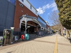 JR拝島駅から約20分で終着駅の武蔵五日市駅に到着しました。