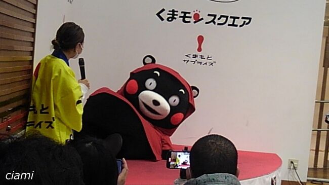 くまモン オカリナ くまモン推し活 202104くまモンと熊本城⑧』熊本市(熊本県)の