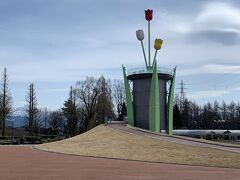 砺波チューリップ公園