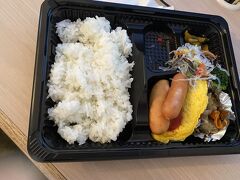 「東横イン福島駅西口」の朝食弁当