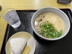 宮崎の定番朝ごはん